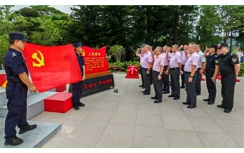 弘揚(yáng)軍人精神，提升服務(wù)品質(zhì)——常安物業(yè)開(kāi)展慶?！鞍艘弧敝黝}活動(dòng)